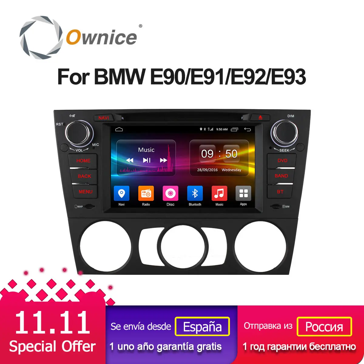 Автомобильный DVD плеер Ownice C500 4G SIM LTE Android 6 0 Восьмиядерный для BMW E90 E91 E92 E93 с Wi Fi GPS BT