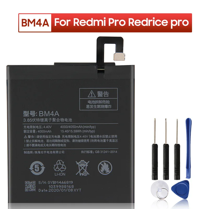 BM4A Replacement Battery For Xiaomi Redmi Pro Redrice Phone Batteries 4050mAh | Мобильные телефоны и аксессуары