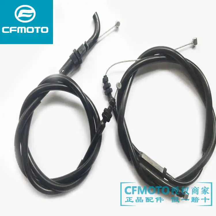 

for Cfmoto Motorcycle Original Accessories 650tr-g Guobin Throttle Cable Cf650-6 Adjustable Throttle Cable
