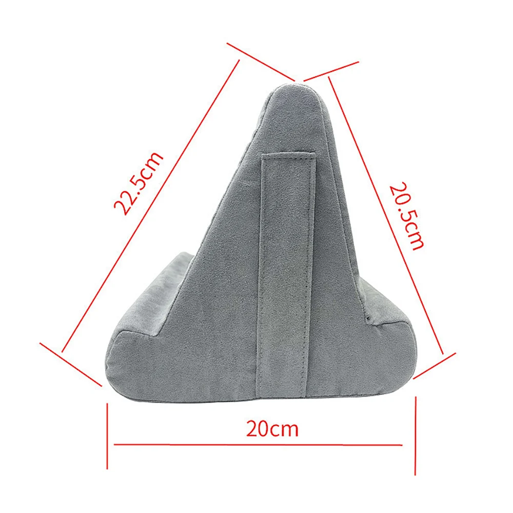 многофункциональная подуш