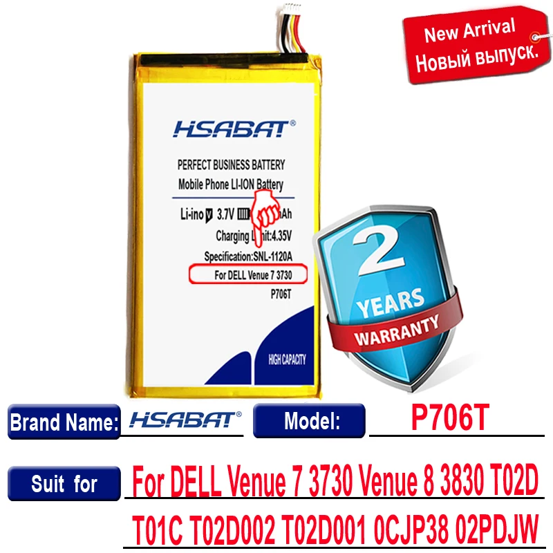 HSABAT 0 Cycle P706T Battery for DELL Venue 7 3730 8 3830 T02D T01C T02D002 T02D001 0CJP38 02PDJW P708 Accumulator | Мобильные