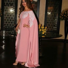 Lorie Dubai caftán árabe islámico musulmán, vestidos de noche rosas, mangas casquillo, Apliques de encaje, vestidos formales de fiesta de graduación, talla grande 2020 (4)