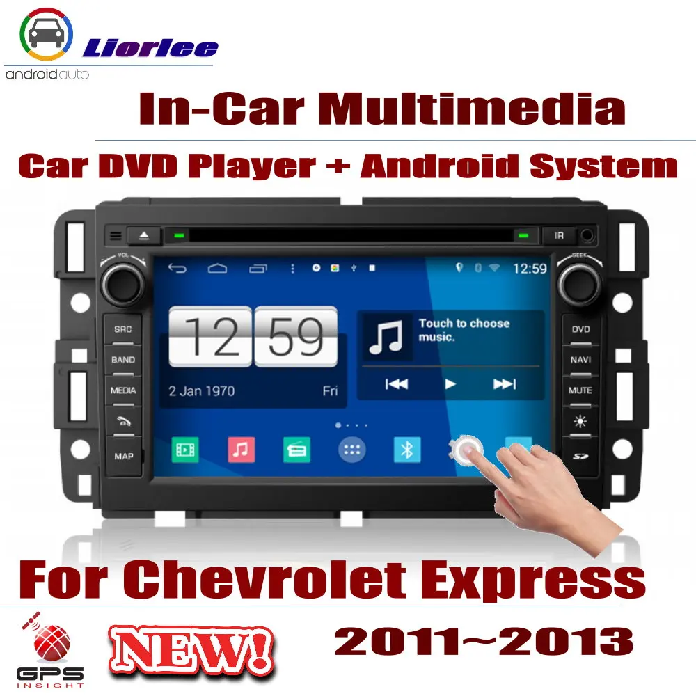 Автомобильный DVD-плеер GPS-навигатор HD-экран радио стерео для Chevrolet Express 2011-2013 |