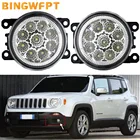 2 шт. автомобилей Высокое Яркость светодиодный туман светильник фар дальнего света DRL 35500-63J00 для Jeep Renegade BU 2015 2016 2017 2018