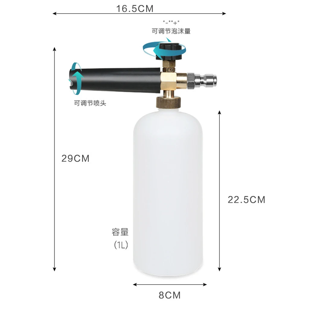 Пенная насадка пенораспылитель для шлангов моек высокого давления Bosch Interskol Nilfisk