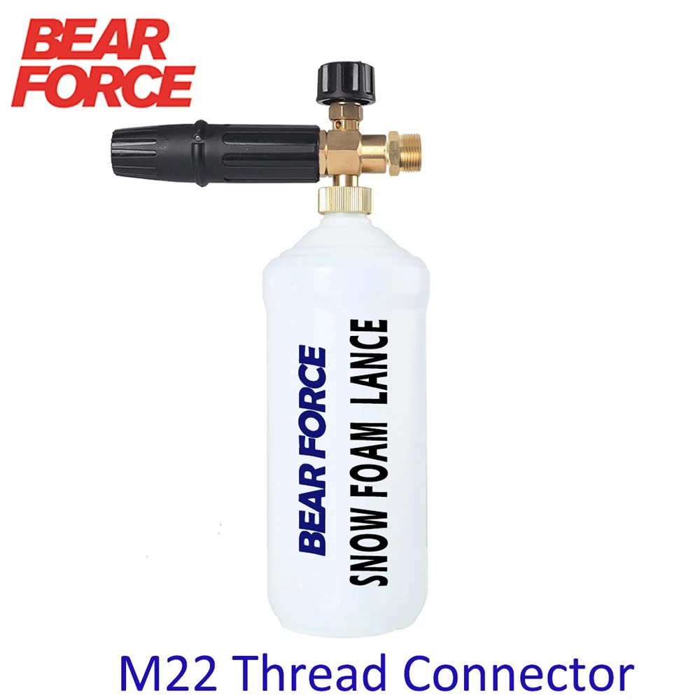 

Пенная насадка, пеногенератор, пенораспылитель для шлангов моек высокого давления M22