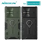 Для Samsung Note 20 Ultra чехол Nillkin Slide Camera Защитный чехол для Samsung Galaxy Note 20 Plus кольцо-подставка-держатель