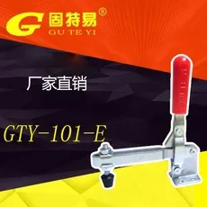 

Manufacturers Supply Goodyear Rapid Clamp GTY-101-E High Carbon Steel Standard Parts Fast Clamp