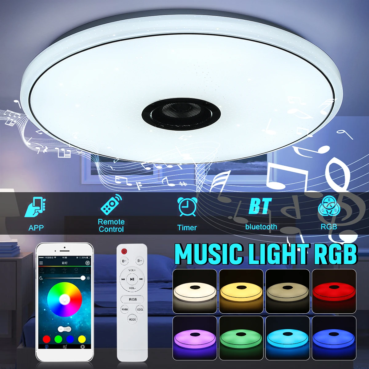 36W/60W 6500K RGB светодиодный потолочный светильник Современная музыкальная лампа для