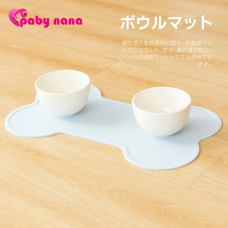 

Waterproof Pet Mat For Dog Cat Solid Color Silicone Pet Food Pad Pet Bowl Drinking Mat Dog Feeding Placemat Easy Washing pet