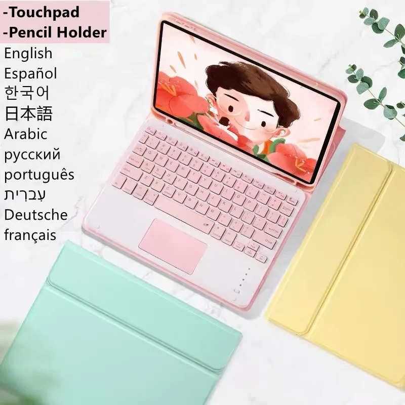 

Чехол с сенсорной клавиатурой для iPad Mini 6 2021, чехол для русской, арабской, испанской, японской, корейской клавиатуры, чехол для iPad Mini 6 8,3 дюйма