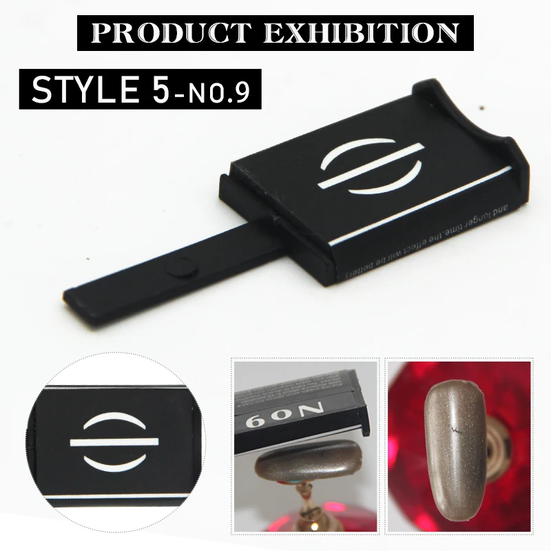 Huration Новый сильный магнитный стикер для ногтей 3D эффект кошачий глаз магнит УФ