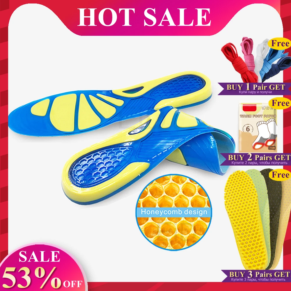 Силиконовые гелевые стельки для ухода за ногами Подошвенный Фасциит