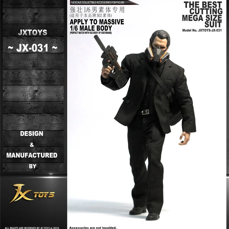 

JXTOYS-031 1:6 male doll large suit strong body special clothes suit 12 inch in stock