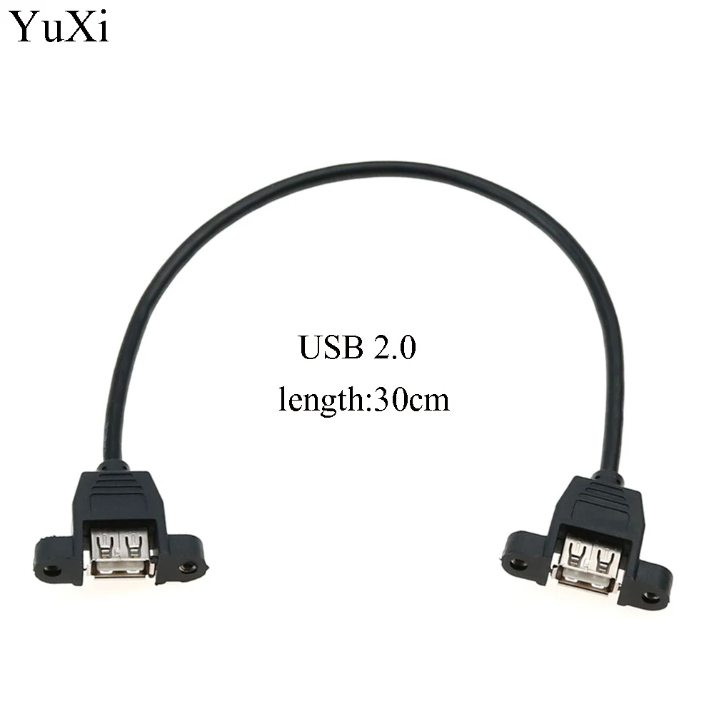 

Удлинитель YuXi USB «Мама»-«мама» USB 2,0 с двойной головкой и ушным USB-кабелем, адаптер, Соединитель с ушками с отверстием для винта, 30 см