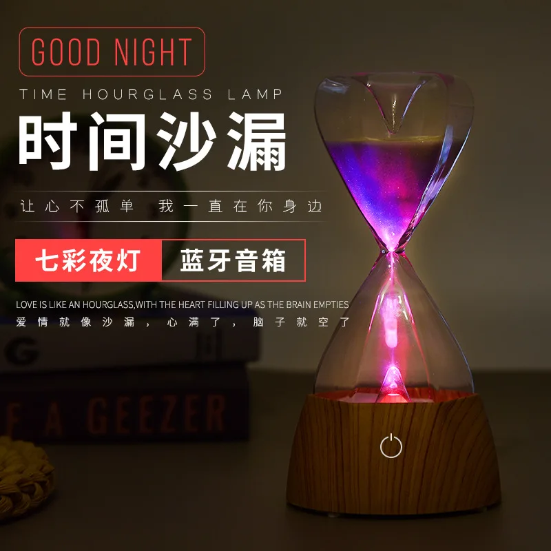 

Night light creative time hourglass light Bluetooth speaker with sleeping light smart home colorful small night light led table