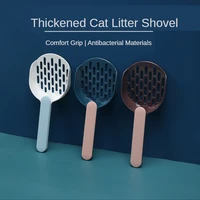 new pet cat litter shovel pet feces artifact cat and dog shovel pet cleaning tool