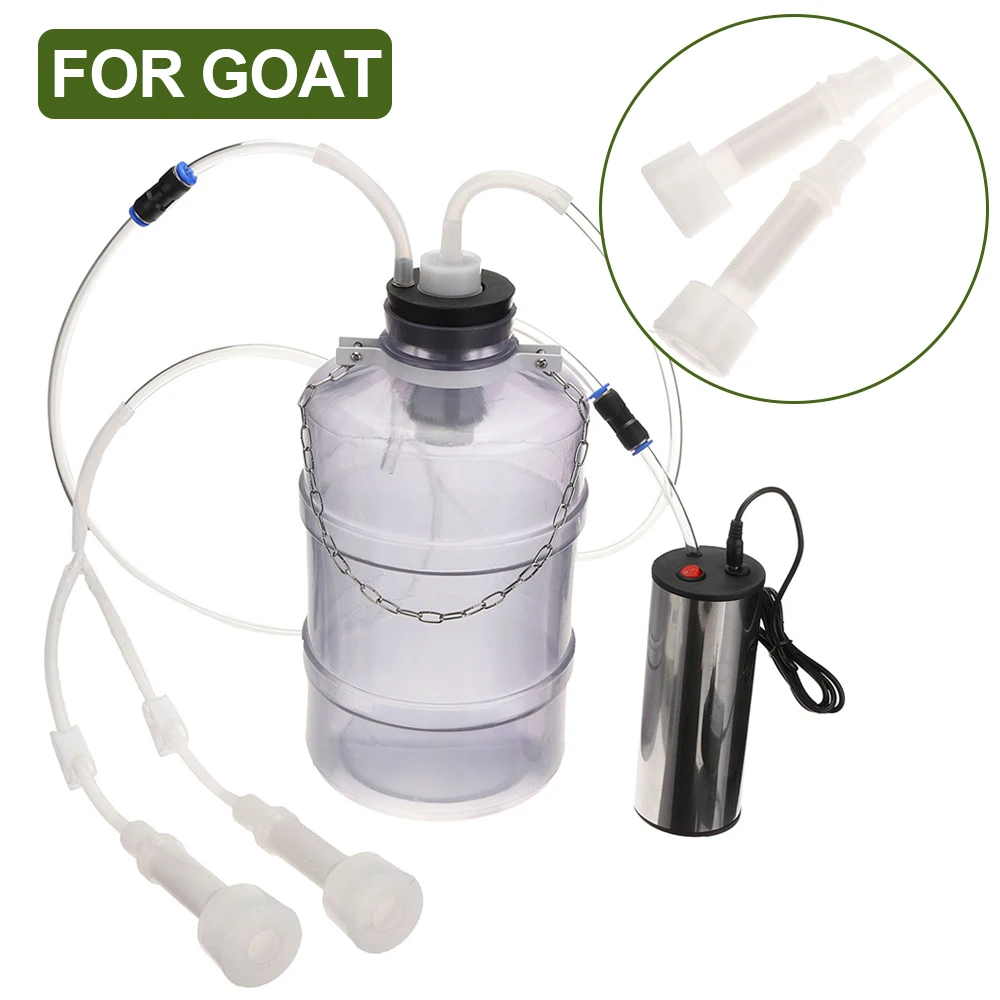 Электрическая Доильная машина 5 л 24 Вт доилка для коз овец утолщенный бак с