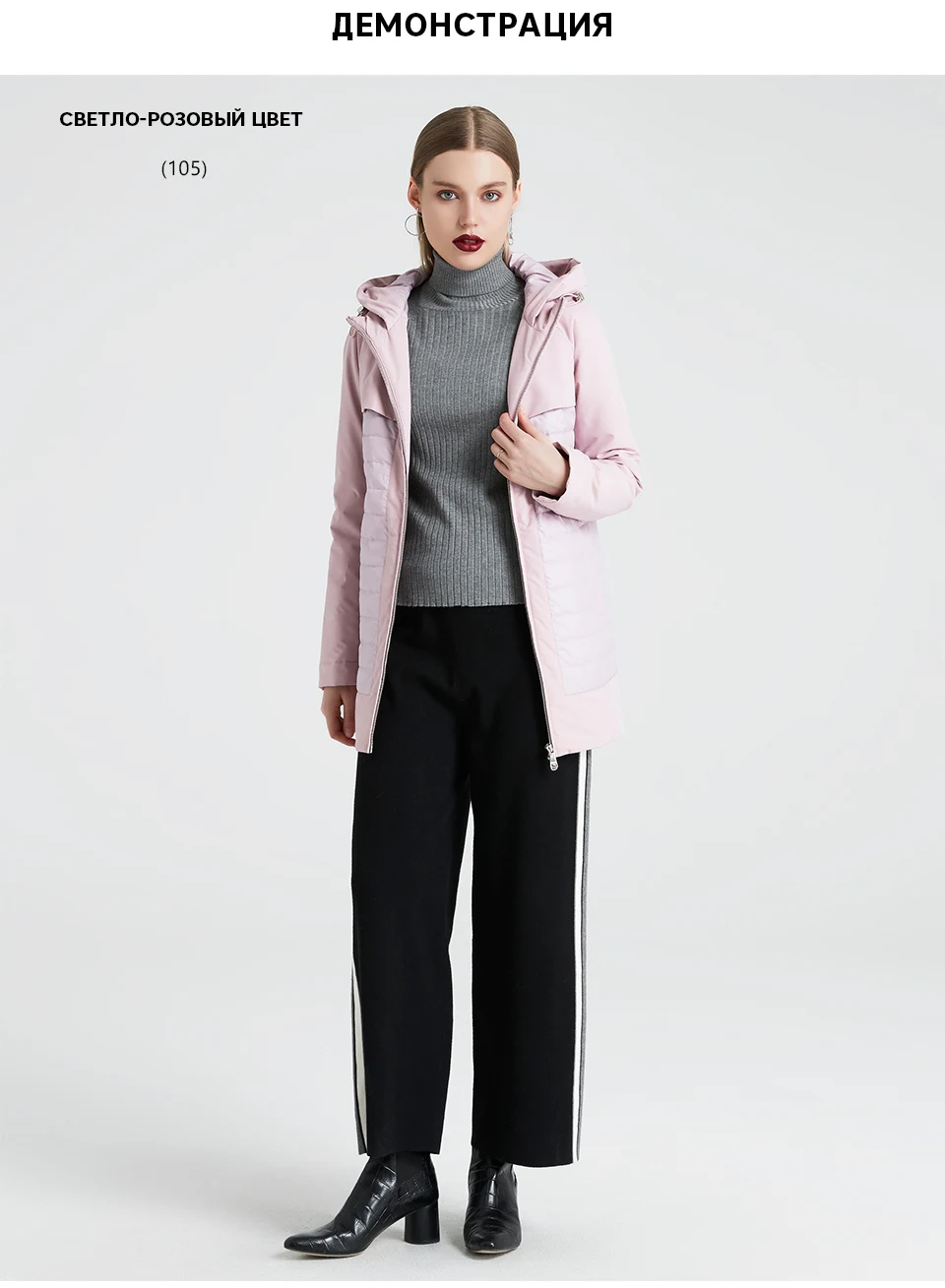 MIEGOFCE New Fashion Collection Spring Autumn Women's Short Jacket With A Hood Windproof Insulated European Style Coat