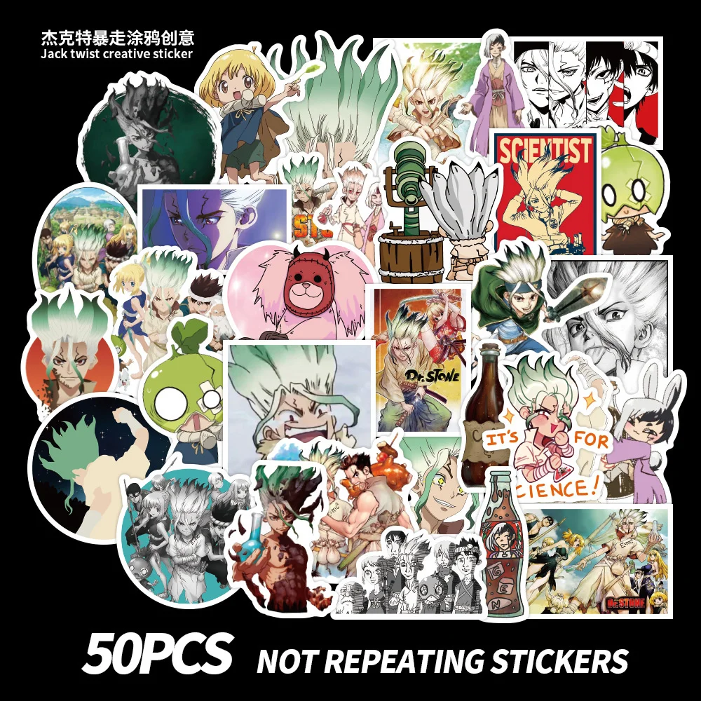 

50pcs Dr Stone Japanese Anime graffiti Laptop Luggage Phone Children's Toy Waterproof Sticker Cartoons Classic Decal