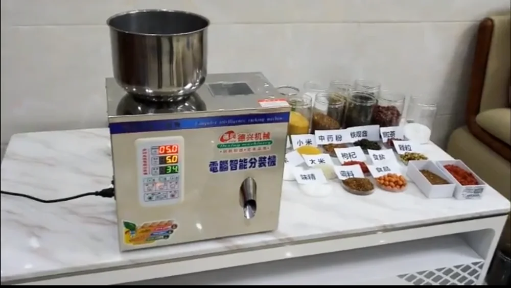 1 25 г упаковочная машина для взвешивания и упаковки чая автоматическое измерение