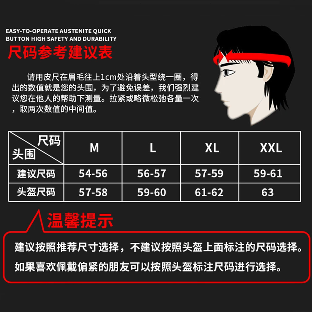 

HNJ Full Face Helmet Motorcycle Flip Up Casco Moto Capacete Motorbike Riding Modular Dual Casque Motocross Helmet For Adults