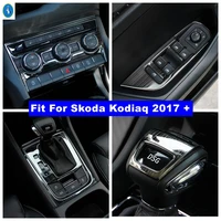 black brushed interior refit kit lift button air ac gear box gear shift head knob panel cover trim for skoda kodiaq 2017 2022