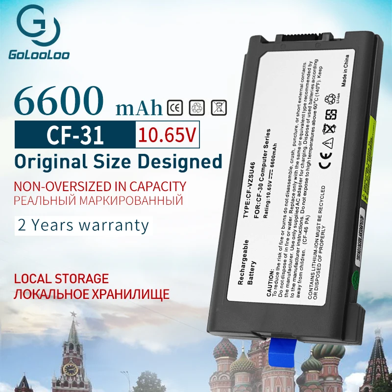 Аккумулятор для ноутбука Golooloo Panasonic | Компьютеры и офис