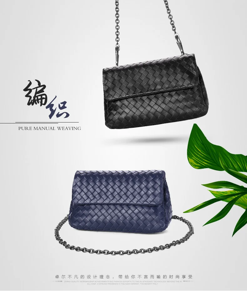 

fashionable lady's bag leather hangdbag feminina knitted bags weave luxury handbags women bags designer crossbody bags for women