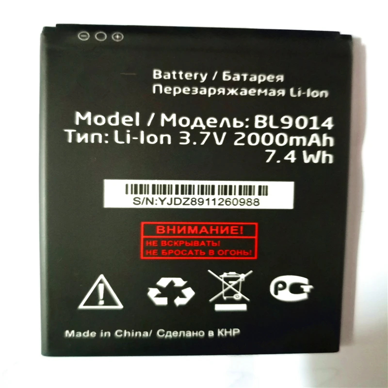 3 7 V 2000mAh Новый BL9014 Батарея для Fly BL 9014 мобильный телефон с подставка телефона |