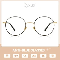 cyxus blue light blocking computer glasses anti eye strain uv protection korean round metal frame gaming menwomen eyewear 8090