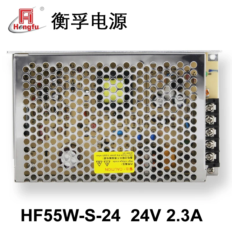 HF55W-S-24 heng fu Power transfer AC 220 to DC 24V 2.3A Одноканальный выход переключатель постоянного