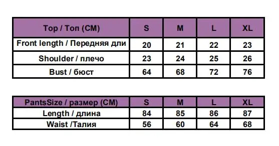 Женский спортивный костюм для йоги ESHINES кофта со свитером и штаны фитнеса 2019| |