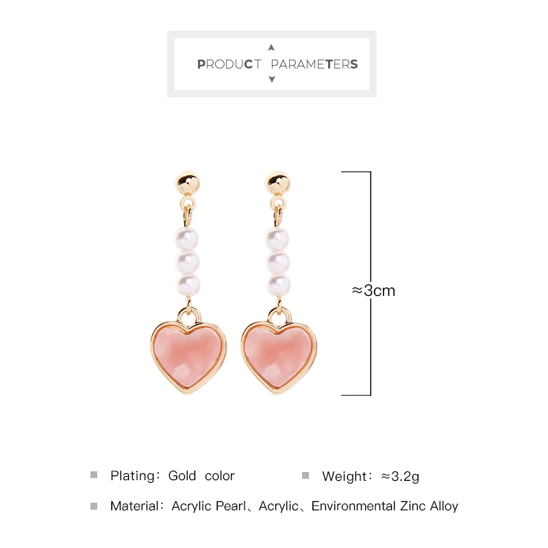 Романтические Розовые Акриловые серьги в форме сердца с имитацией жемчуга для