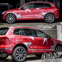 car stickers for volkswagen touareg 2016 2019 car stickers pull flower body decoration modified car stickers