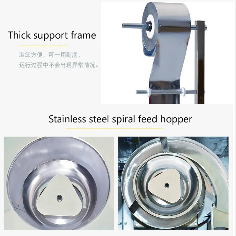 Многофункциональная упаковочная машина для порошков автоматическая | Бытовая