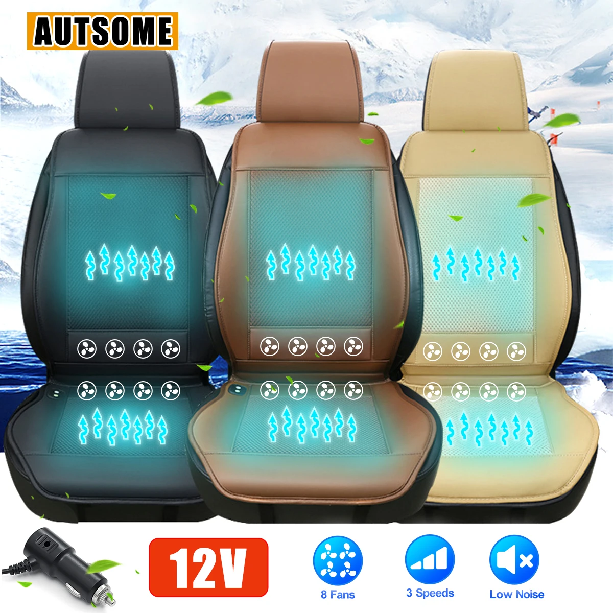 

Универсальный 8 встроенный вентилятор, универсальный охлаждающий вентилятор, воздушная подушка 12 В, 3 скорости, подушка для вентиляции, летн...