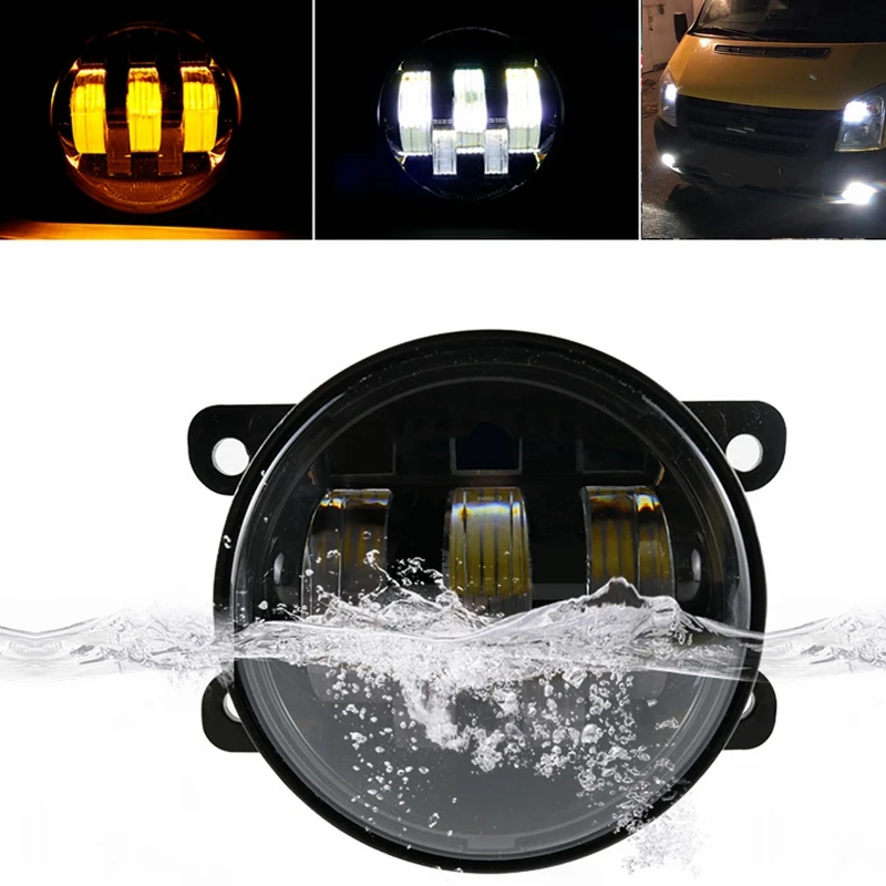 Светодиодные противотуманные фары для автомобиля 12 В указатели поворота Веста