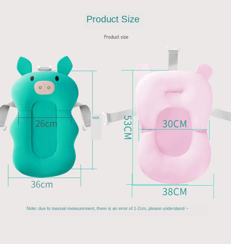 Детский коврик для ванной подушка подвесная кровать универсальные Товары