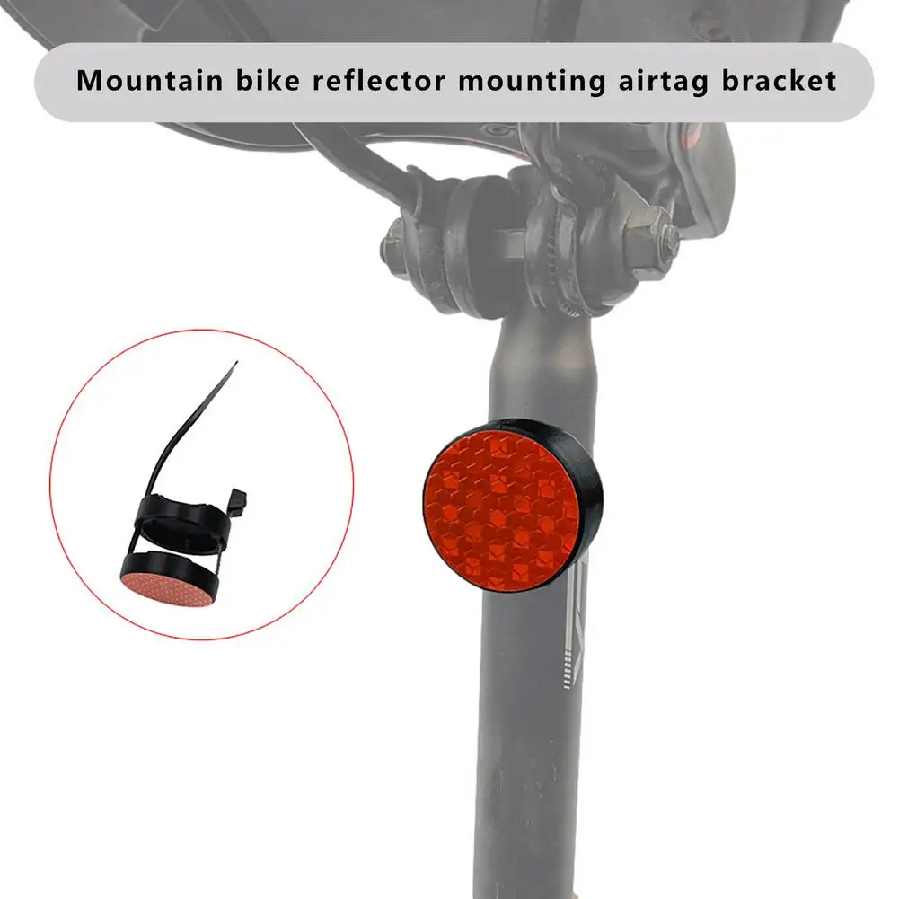 

Аксессуары для горного велосипеда отражатель для локатора держатель для трекера для велосипеда сумка для сидения для горного велосипеда д...