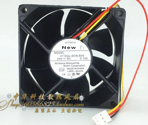 

For NMB-MAT 3110GL-B5W-B49 P02 DC 24V 0.13A 80x80x25mm Server Cooling Fan