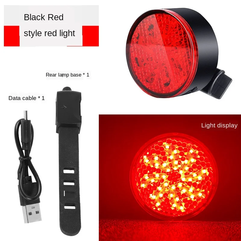

Bicycle tail light USB charging mountain bike riding equipment accessories windmill color tail light night warning light