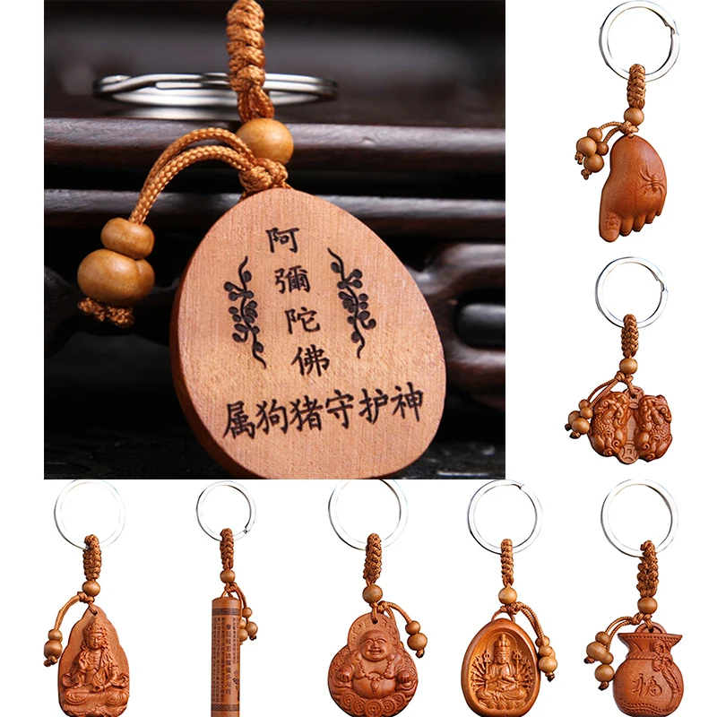 Новое поступление ювелирное изделие персиковая резьба по дереву пряжка подвеска