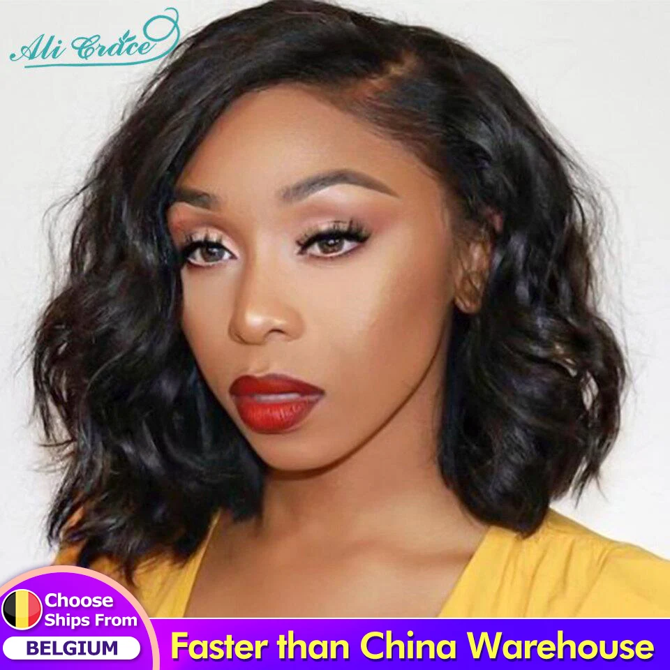 Ali Grace парик на сетке бразильский парики из человеческих волос для женщин 150%