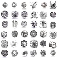 5pcslot wholesale snap jewelry 18mm snap buttons mixed metal tree corss animal snaps buttons for snap bracelet bangle
