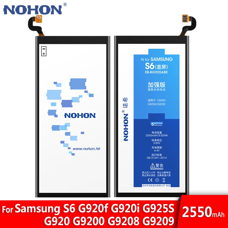 Nohon оригинальный телефон Батарея для Samsung Galaxy S6 G920F G920i G920 G925S G9200 G9208 G9209 аккумулятор