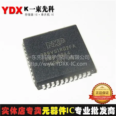 

Freeshipping 10PCS/LOT P89V51RD2FA P89V51RD2BA P89V51RD2 PLCC