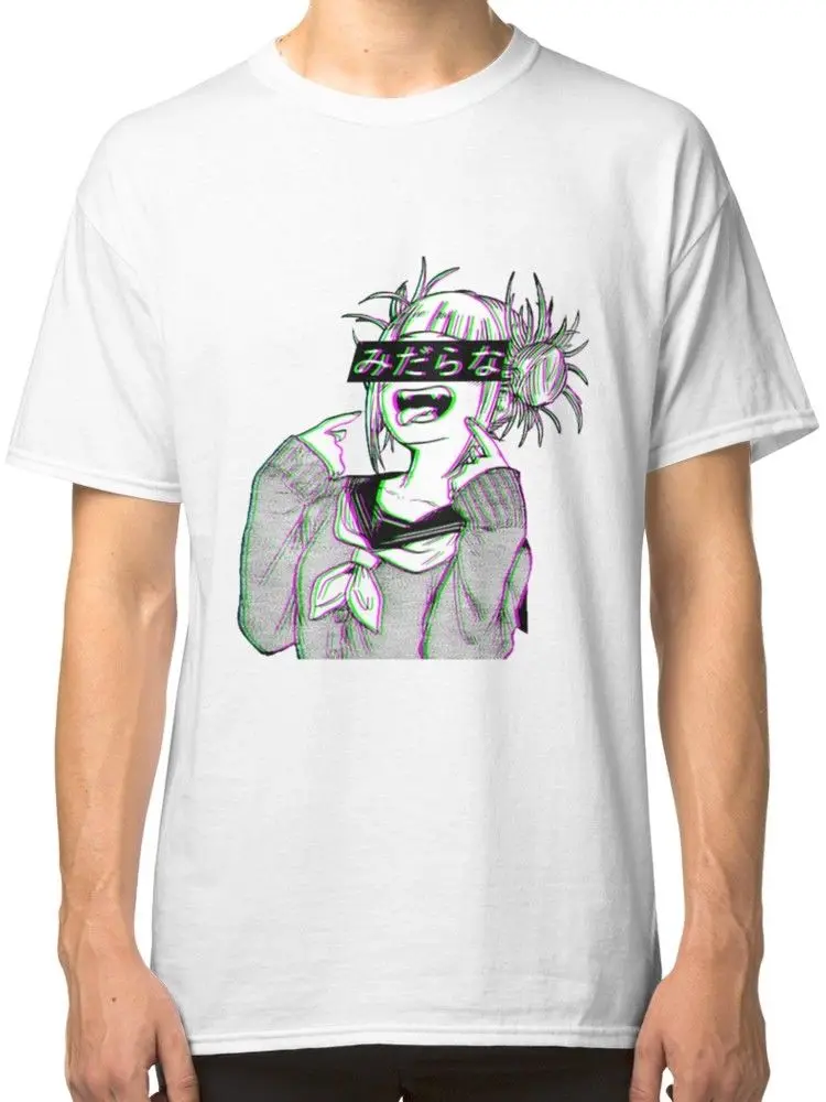 Печально для костюмированной вечеринки по японскому аниме Красивые белые