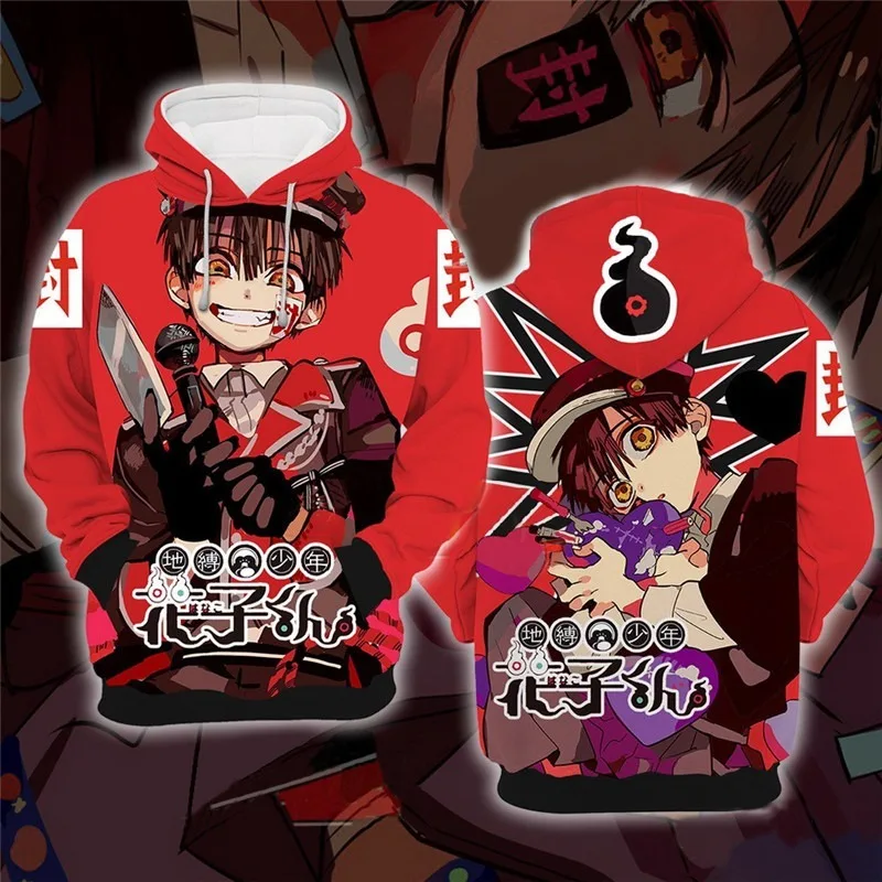 

Anime Toilet-Bound Hanako-kun Hoodie Sweatshirt Jibaku Shounen Hanako kun Hoodies Zipper Casual Hooded Tops Coat Outfit for Men