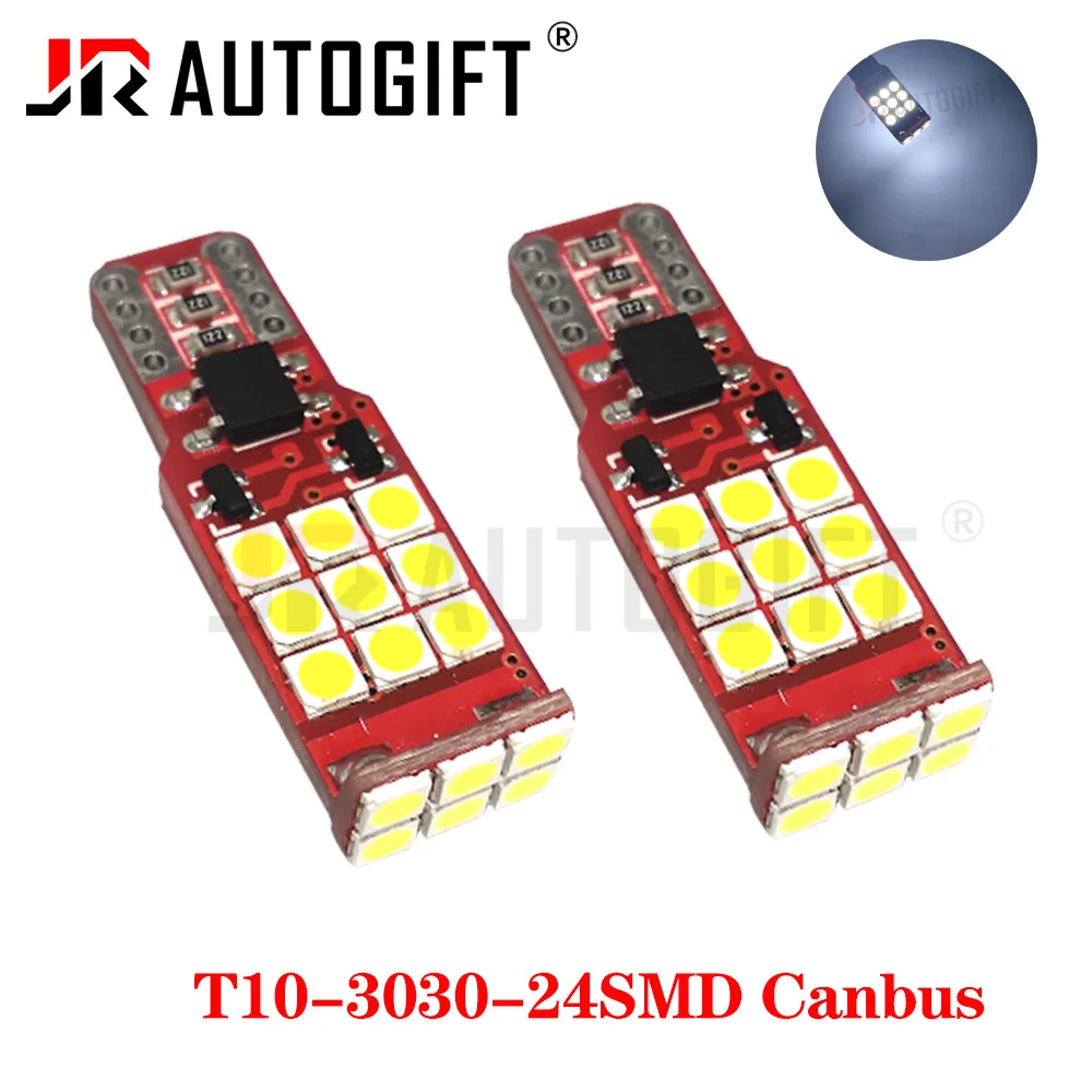 

20PCS High Quality T10 W5W 168 192 Led Tail Light 3030 24smd 12V for Car Led Auto Lamp CANBUS NO Error Car Marker Parking Bulb